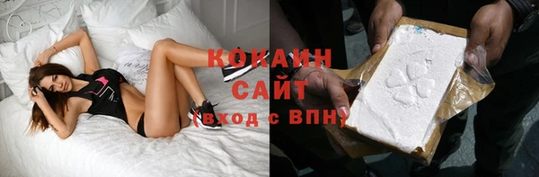 mix Абаза
