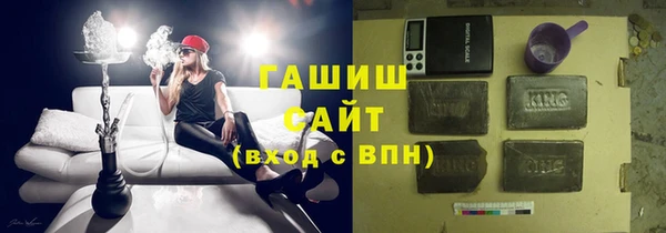 COCAINE Абдулино