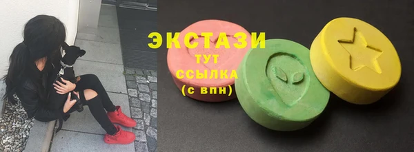 mix Абаза