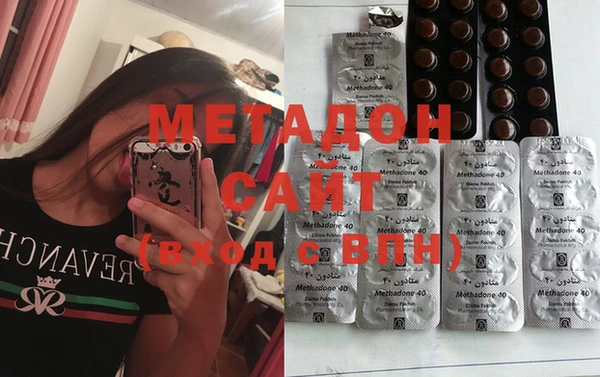 mix Абаза