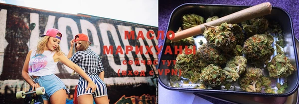 COCAINE Абдулино