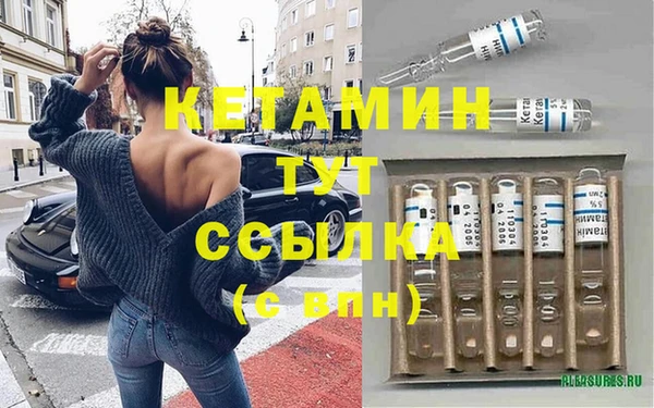 COCAINE Абдулино