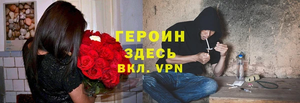 бутик Нязепетровск