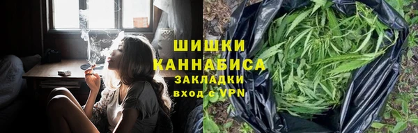 COCAINE Абдулино