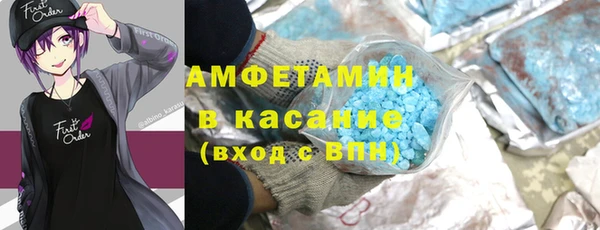 mix Абаза