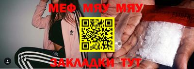 каннабис Свободный