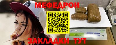 Альфа ПВП Северобайкальск
