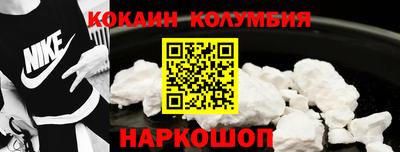 каннабис Свободный