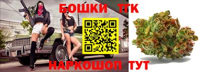 Альфа ПВП Северобайкальск