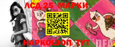 ALPHA PVP Севастополь