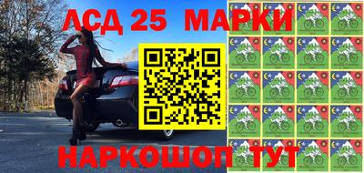 ALPHA PVP Севастополь