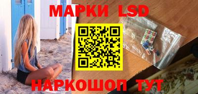 каннабис Свободный