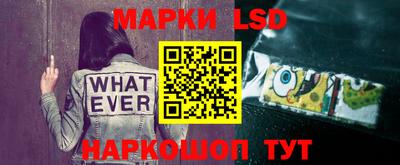 Альфа ПВП Северобайкальск