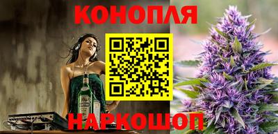 каннабис Свободный