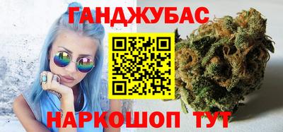 каннабис Свободный