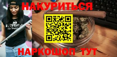 Альфа ПВП Северобайкальск