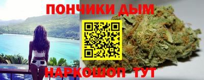 Альфа ПВП Северобайкальск