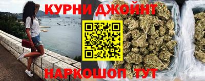 каннабис Свободный