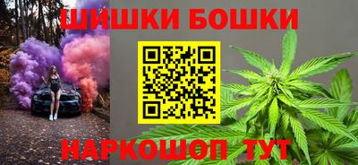 каннабис Свободный