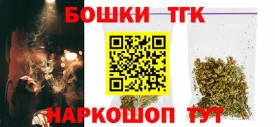 ALPHA PVP Севастополь