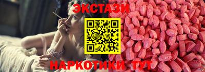 каннабис Свободный