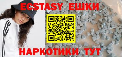 каннабис Свободный