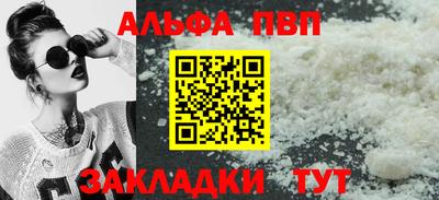 каннабис Свободный
