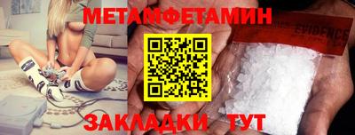 каннабис Свободный