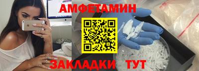 каннабис Свободный