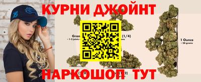 каннабис Свободный