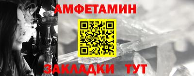 каннабис Свободный