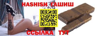 каннабис Свободный