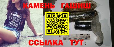 ALPHA PVP Севастополь