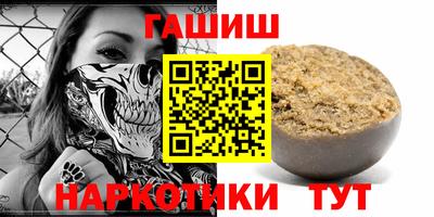 Альфа ПВП Северобайкальск