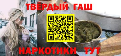 каннабис Свободный