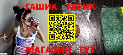 каннабис Свободный
