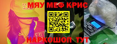 каннабис Свободный