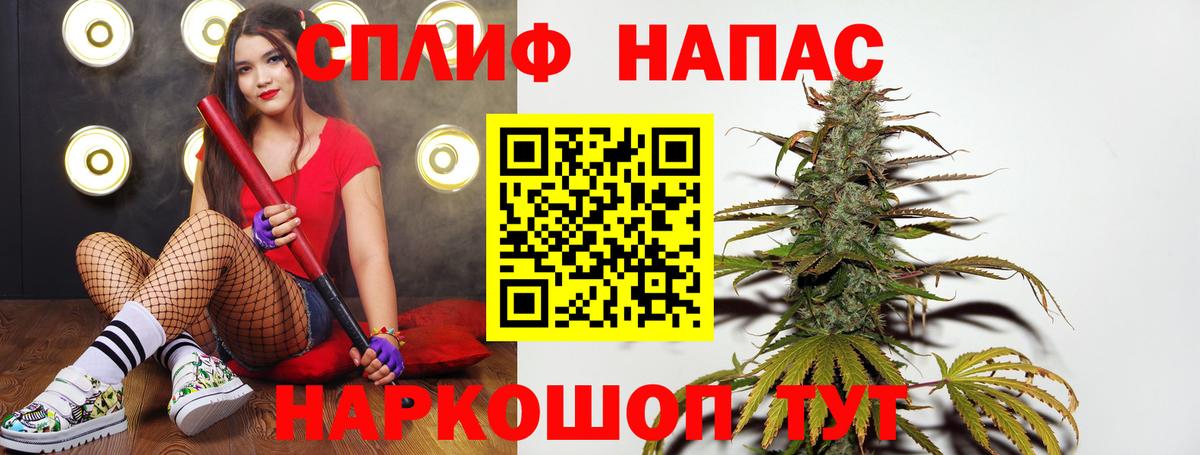 Бошки марихуана семена  Вход с VPN  Марихуана OG Kush  МАРИХУАНА ГИДРОПОН  Югорск 